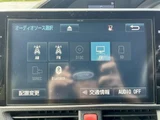 2017 Toyota Esquire 1.8 Hybrid Gi Sedan for sale, Japanese used car export - photo 25 of 39 | GULJI TRADERS
