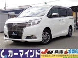 2017 Toyota Esquire Sedan for sale, Japanese used car export - photo 1 of 47 | GULJI TRADERS