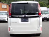 2017 Toyota Esquire Sedan for sale, Japanese used car export - photo 3 of 47 | GULJI TRADERS