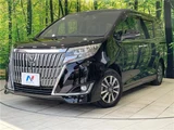2017 Toyota Esquire Gi Sedan for sale, Japanese used car export - photo 1 of 30 | GULJI TRADERS