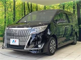 2017 Toyota Esquire Gi Sedan for sale, Japanese used car export - photo 5 of 30 | GULJI TRADERS