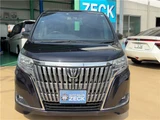 2017 Toyota Esquire Gi Sedan for sale, Japanese used car export - photo 5 of 49 | GULJI TRADERS