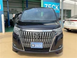 2017 Toyota Esquire Gi Sedan for sale, Japanese used car export - photo 21 of 49 | GULJI TRADERS