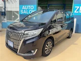 2017 Toyota Esquire Gi Sedan for sale, Japanese used car export - photo 22 of 49 | GULJI TRADERS