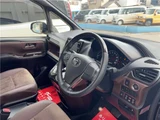2017 Toyota Esquire Gi Sedan for sale, Japanese used car export - photo 24 of 49 | GULJI TRADERS