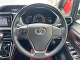 2017 Toyota Esquire Gi Sedan for sale, Japanese used car export - photo 27 of 49 | GULJI TRADERS