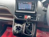 2017 Toyota Esquire Gi Sedan for sale, Japanese used car export - photo 35 of 49 | GULJI TRADERS