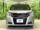 2017 Toyota Esquire Gi Sedan for sale, Japanese used car export - photo 10 of 30 | GULJI TRADERS