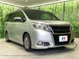 2017 Toyota Esquire Gi Sedan for sale, Japanese used car export - photo 11 of 30 | GULJI TRADERS