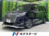 2017 Toyota Esquire Hybrid Gi Sedan for sale, Japanese used car export - photo 4 of 30 | GULJI TRADERS