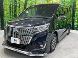 2017 Toyota Esquire Hybrid Gi Sedan for sale, Japanese used car export - photo 19 of 30 | GULJI TRADERS