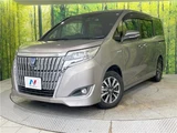 2017 Toyota Esquire Hybrid Gi Sedan for sale, Japanese used car export - photo 1 of 30 | GULJI TRADERS
