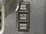 2017 Toyota Esquire Hybrid Gi Sedan for sale, Japanese used car export - photo 30 of 30 | GULJI TRADERS