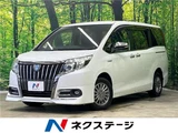2017 Toyota Esquire Hybrid Gi Sedan for sale, Japanese used car export - photo 4 of 30 | GULJI TRADERS