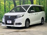 2017 Toyota Esquire Hybrid Gi Sedan for sale, Japanese used car export - photo 28 of 30 | GULJI TRADERS