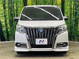 2017 Toyota Esquire Hybrid Gi Sedan for sale, Japanese used car export - photo 29 of 30 | GULJI TRADERS