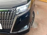 2017 Toyota Esquire Hybrid Gi Sedan for sale, Japanese used car export - photo 12 of 30 | GULJI TRADERS