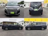 2017 Toyota Esquire Gi Sedan for sale, Japanese used car export - photo 4 of 20 | GULJI TRADERS