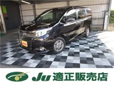 2017 Toyota Esquire Gi Sedan for sale, Japanese used car export - photo 1 of 24 | GULJI TRADERS