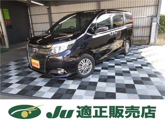 2017 Toyota Esquire Gi Sedan for sale, Japanese used car export - photo 1 of 24 | GULJI TRADERS