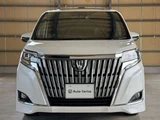 2017 Toyota Esquire Gi Sedan for sale, Japanese used car export - photo 5 of 80 | GULJI TRADERS