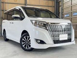 2017 Toyota Esquire Gi Sedan for sale, Japanese used car export - photo 6 of 80 | GULJI TRADERS