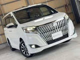 2017 Toyota Esquire Gi Sedan for sale, Japanese used car export - photo 9 of 80 | GULJI TRADERS