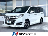 2017 Toyota Esquire Hybrid Gi Sedan for sale, Japanese used car export - photo 4 of 30 | GULJI TRADERS