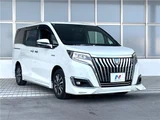 2017 Toyota Esquire Hybrid Gi Sedan for sale, Japanese used car export - photo 17 of 30 | GULJI TRADERS