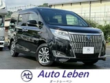 2017 Toyota Esquire 1.8 Hybrid Gi Sedan for sale, Japanese used car export - photo 1 of 47 | GULJI TRADERS