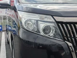 2017 Toyota Esquire Gi Sedan for sale, Japanese used car export - photo 40 of 50 | GULJI TRADERS