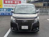 2017 Toyota Esquire Gi Sedan for sale, Japanese used car export - photo 50 of 50 | GULJI TRADERS