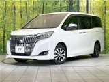 2017 Toyota Esquire Gi Sedan for sale, Japanese used car export - photo 1 of 30 | GULJI TRADERS