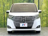 2017 Toyota Esquire Gi Sedan for sale, Japanese used car export - photo 7 of 30 | GULJI TRADERS
