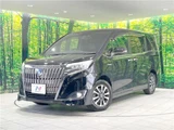 2017 Toyota Esquire Hybrid Gi Sedan for sale, Japanese used car export - photo 1 of 30 | GULJI TRADERS