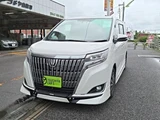 2017 Toyota Esquire Gi Sedan for sale, Japanese used car export - photo 1 of 20 | GULJI TRADERS