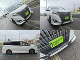 2017 Toyota Esquire Gi Sedan for sale, Japanese used car export - photo 4 of 20 | GULJI TRADERS