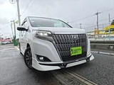 2017 Toyota Esquire Gi Sedan for sale, Japanese used car export - photo 10 of 20 | GULJI TRADERS