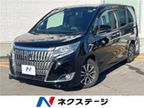 2017 Toyota Esquire Gi Sedan for sale, Japanese used car export - photo 4 of 30 | GULJI TRADERS