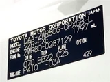 2017 Toyota Esquire Hybrid Gi Sedan for sale, Japanese used car export - photo 2 of 30 | GULJI TRADERS