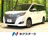 2017 Toyota Esquire Hybrid Gi Sedan for sale, Japanese used car export - photo 4 of 30 | GULJI TRADERS