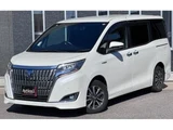 2017 Toyota Esquire Hybrid Sedan for sale, Japanese used car export - photo 1 of 71 | GULJI TRADERS