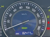 2017 Toyota Esquire Hybrid Gi Sedan for sale, Japanese used car export - photo 32 of 67 | GULJI TRADERS