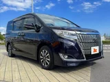 2017 Toyota Esquire Sedan for sale, Japanese used car export - photo 8 of 44 | GULJI TRADERS