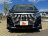 2017 Toyota Esquire Sedan for sale, Japanese used car export - photo 9 of 44 | GULJI TRADERS