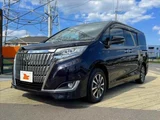 2017 Toyota Esquire Sedan for sale, Japanese used car export - photo 10 of 44 | GULJI TRADERS