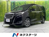 2017 Toyota Esquire Gi Sedan for sale, Japanese used car export - photo 4 of 30 | GULJI TRADERS