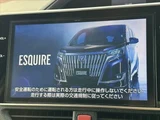 2017 Toyota Esquire Hybrid Sedan for sale, Japanese used car export - photo 3 of 48 | GULJI TRADERS