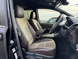 2017 Toyota Esquire Hybrid Sedan for sale, Japanese used car export - photo 16 of 48 | GULJI TRADERS