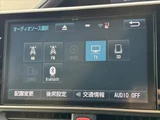 2017 Toyota Esquire Hybrid Sedan for sale, Japanese used car export - photo 23 of 48 | GULJI TRADERS